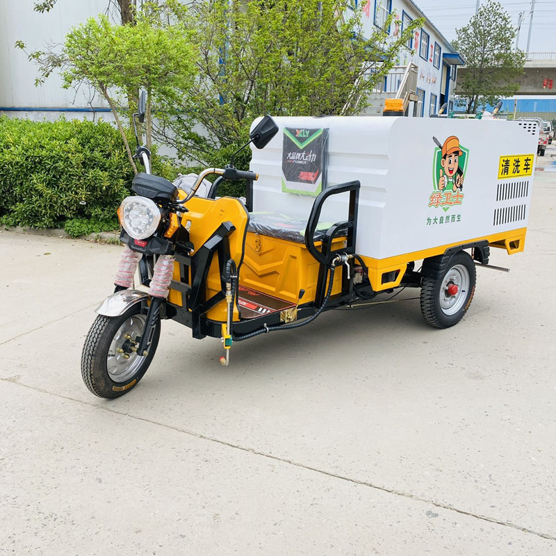 蓟州电动三轮高压清洗车CX700B（铁镀锌箱体）